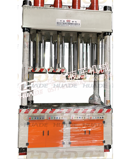 華悳液壓機(ji)械(xie)製造 提供安全、便捷(jie)的液壓機設備及自動(dòng)化設備
